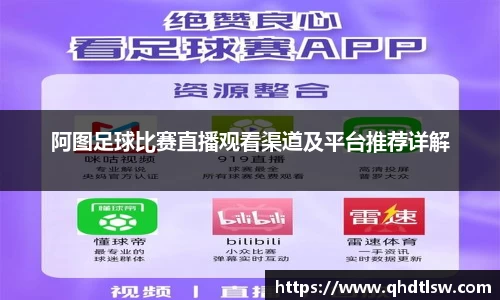 必一运动登录