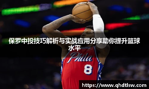 必一运动平台