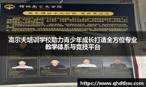 必一运动登录