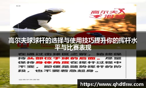 必一运动登录