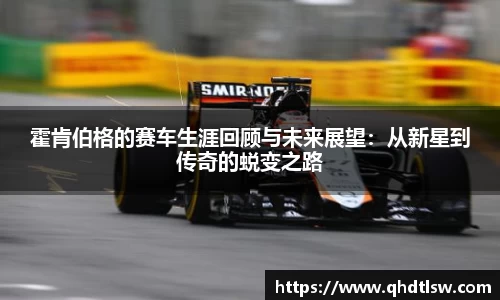必一运动首页