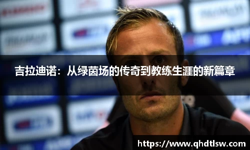 必一运动登录