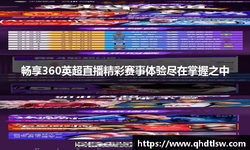 必一运动平台