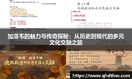必一运动注册