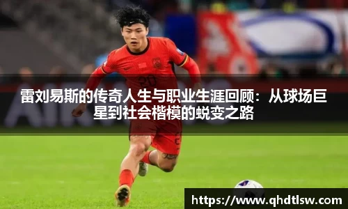 必一运动平台
