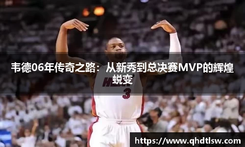 必一运动平台